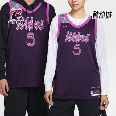 Nike/耐克正品2025男士耐穿V领套头运动篮球背心T恤HM6334-525