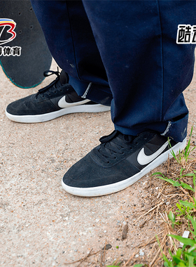 Nike/耐克正品SB TEAM CLASSIC男女低帮休闲板鞋AH3360-003