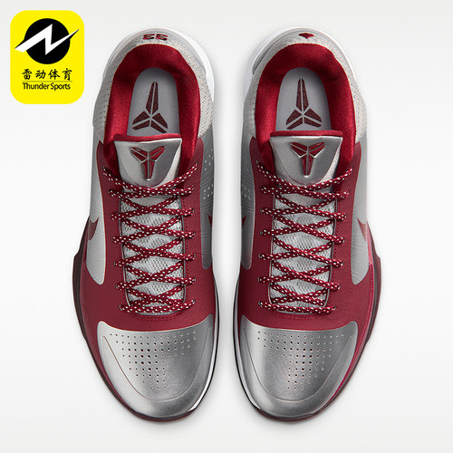 Nike/耐克正品Protro男士运动时尚耐磨系带简约篮球鞋IM0557-001