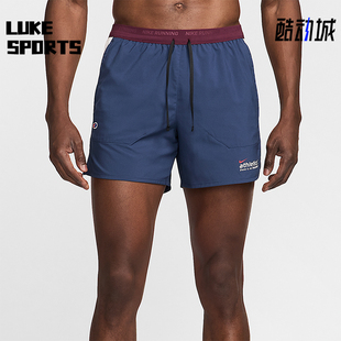 dry Mens 5男士 训练运动跑步透气短裤 410 Nike HF4562 耐克正品