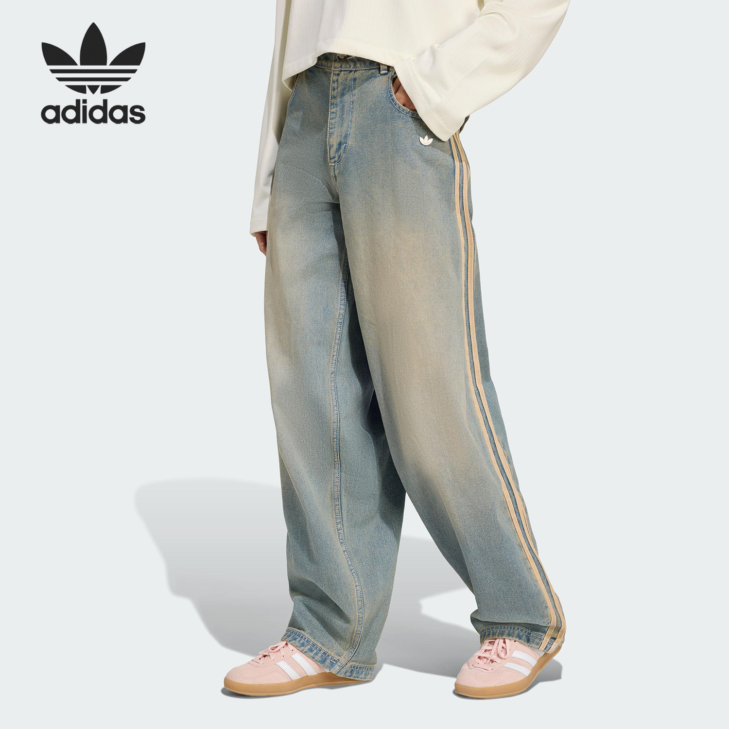 Adidas/阿迪达斯正品三叶草女士牛仔时尚休闲运动裤JY2868