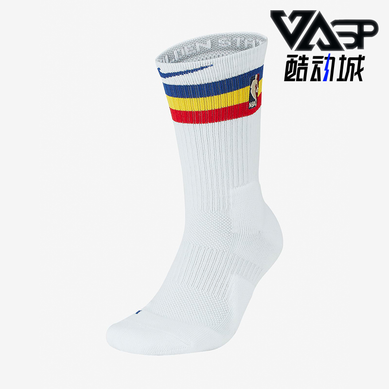 Nike/耐克正品新款男女条纹运动经典透气长袜一双装CK4790-100