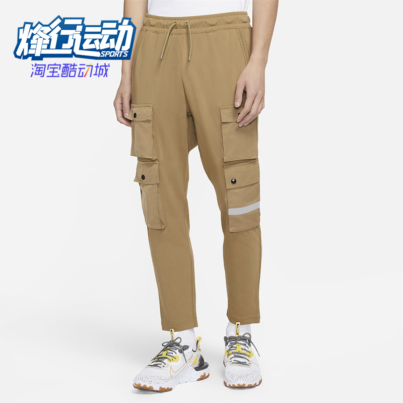 Nike/耐克正品新款男士多口袋宽松运动经典工装长裤DB3612-303