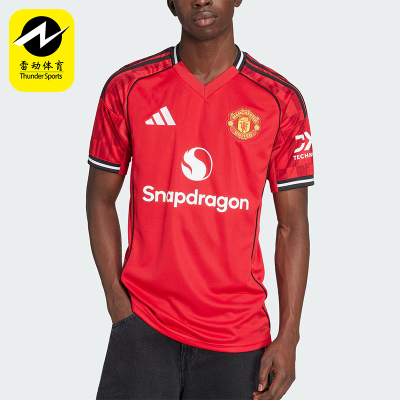 Adidas/阿迪达斯正品2025夏季款男士修身经典足球运动短袖JI7428