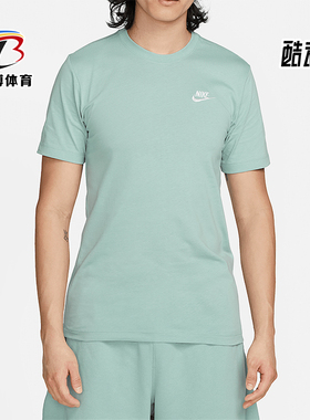 Nike/耐克正品夏季新款男士运动休闲圆领短袖T恤AR4999-310