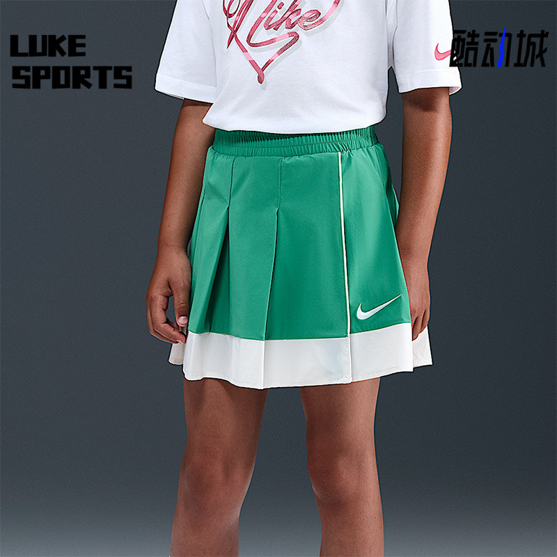 Nike/耐克正品2025夏季款小童休闲梭织网球透气半身裙IO2537-324
