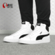 男子小白高帮轻便运动休闲鞋 Puma 新款 当季 359169 彪马正品