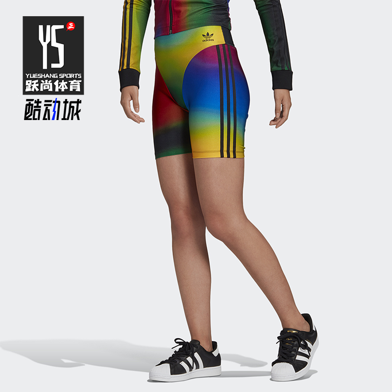 Adidas/阿迪达斯正品三叶草女士紧身时尚印花高腰运动短裤GD2493