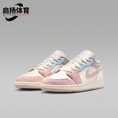 Nike/耐克正品AIR JORDAN 1 GS女子大童经典时尚板鞋IV3219-161