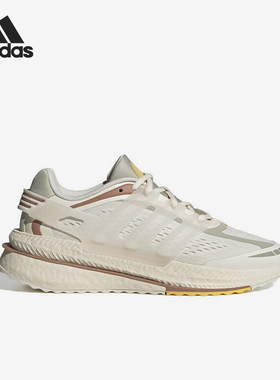 Adidas/阿迪达斯官方正品新款男女同款缓震网面透气跑步鞋IF6694