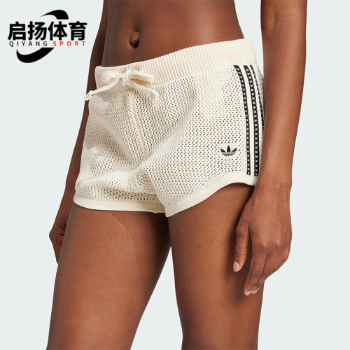 Adidas/阿迪达斯正品三叶草女士经典休闲时尚网孔透气短裤JD1078