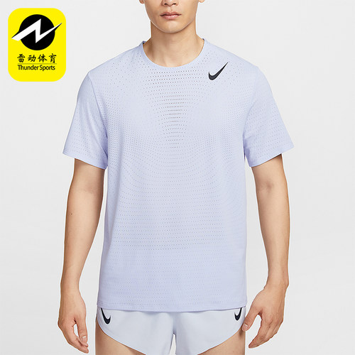 Nike/耐克正品Dri-FIT 男士圆领透气网眼跑步训练短袖HJ3378-057