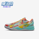 HF7319 Nike 001 VIII GS女子大童篮球运动鞋 耐克正品 Kobe