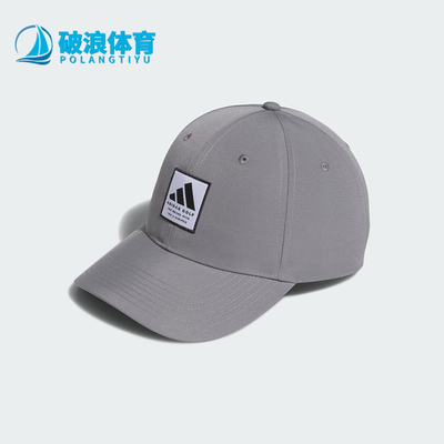 阿迪达斯可调节透气鸭舌帽棒球帽