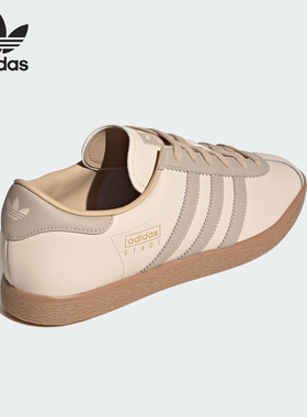 Adidas/阿迪达斯官方正品三叶草男女款经典薄底系带板鞋JR8313