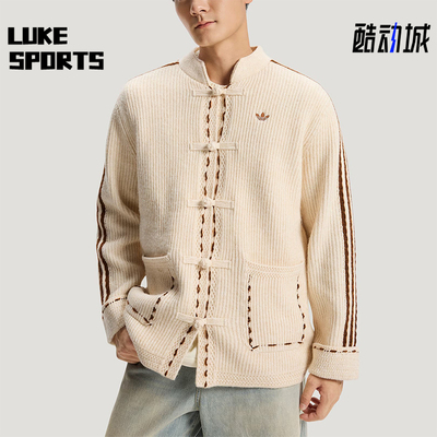 Adidas/阿迪达斯正品三叶草男女款经典针织经典夹克外套KR5065
