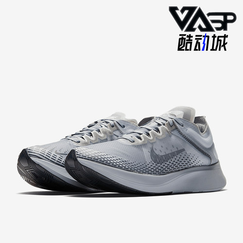 耐克ZoomFlySP男子跑步鞋