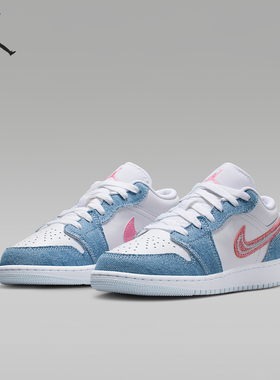 Nike/耐克正品JORDAN GS女子大童透气缓震日常运动鞋HQ2001-400