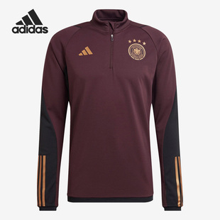 Adidas 德国队足球男子训练运动套头卫衣HF3973 阿迪达斯官方正品