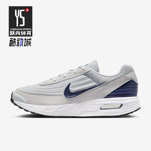 Nike/耐克正品AIR MAX VERSE男士简约低帮跑步鞋FV1302-008