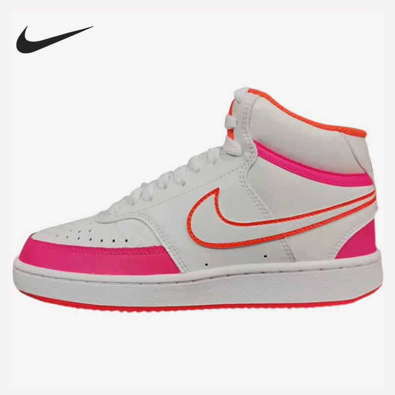 Nike/耐克正品COURT VISION MID 糖果CNY女子新年板鞋 DD8494-181