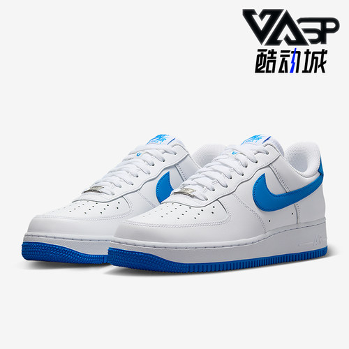 Nike/耐克正品Air Force 1男士运动简约经典轻便板鞋FD1146-101