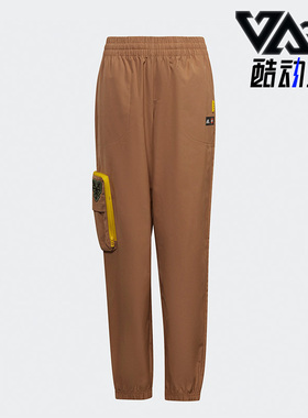 Adidas/阿迪达斯正品乐高联名新款大童运动休闲长裤H65299