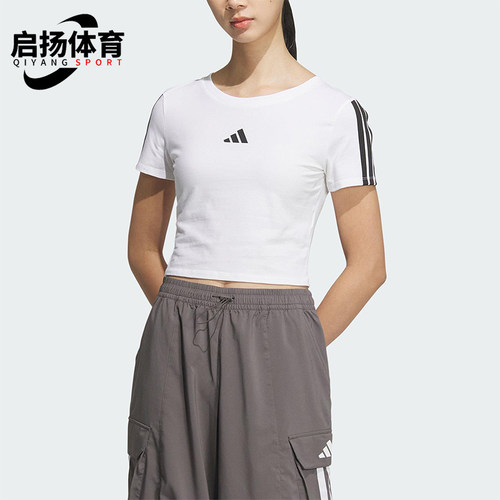 Adidas/阿迪达斯正品T-SHIRT女士短款透气经典修身休闲短袖JZ2313