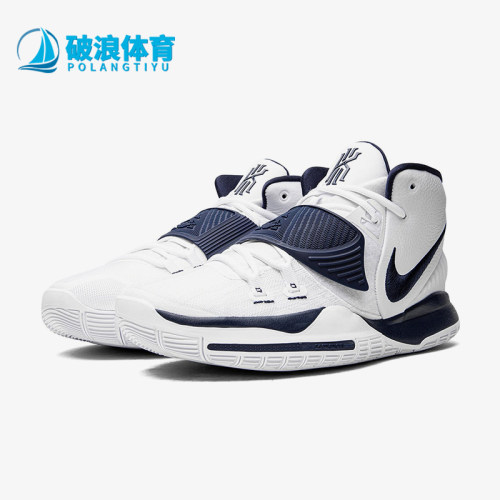 Nike/耐克正品Kyrie 6男士轻便减震中帮经典实战篮球鞋CW4142-105