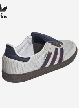 Adidas/阿迪达斯官方正品三叶草男女运动轻质大鞋舌休闲鞋IE9169