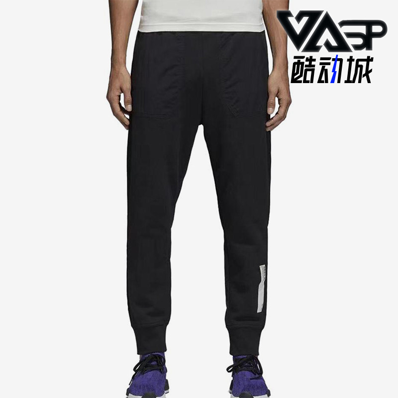 Adidas/阿迪达斯正品三叶草originals跑步经典收脚男长裤AZ1212