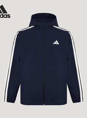 Adidas/阿迪达斯官方正品春秋男士梭织运动复古夹克外套KV5945