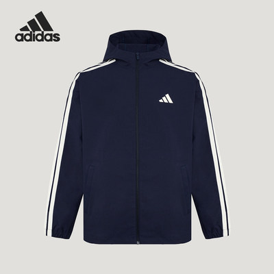 Adidas/阿迪达斯官方正品春秋男士梭织运动复古夹克外套KV5945