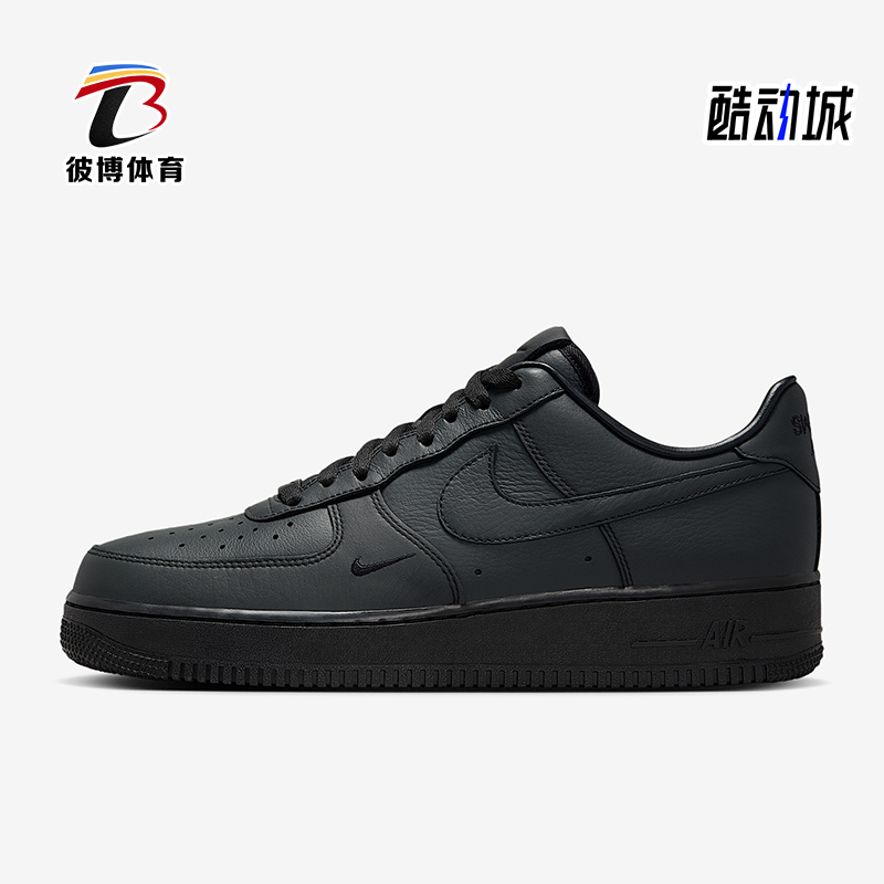 Nike/耐克正品Air Force 1 男士运动轻便低帮休闲鞋HJ9348-001
