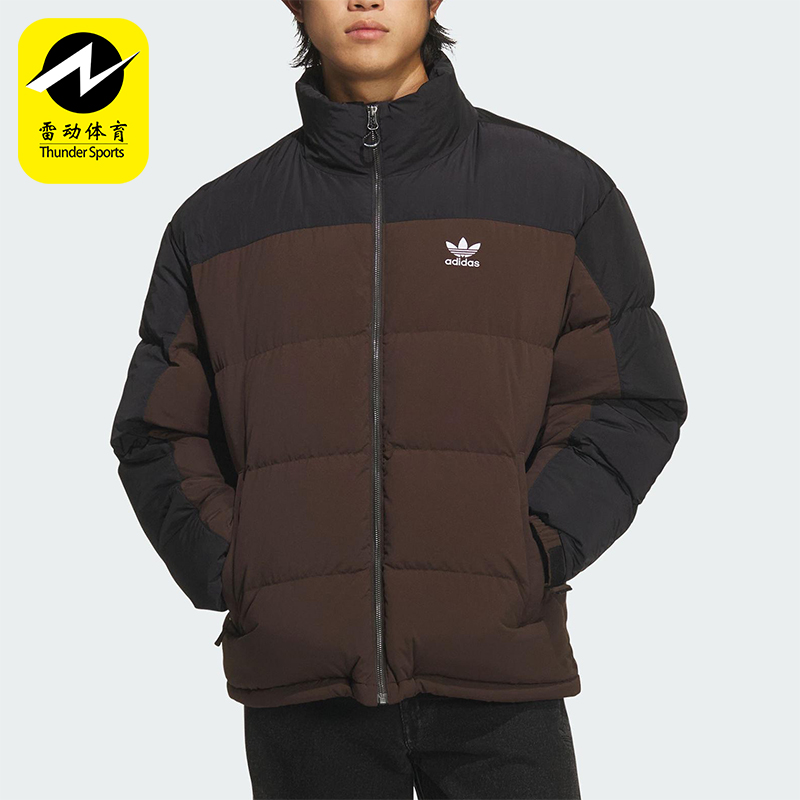 Adidas/阿迪达斯正品三叶草男士运动宽松立领保暖羽绒服KS6081