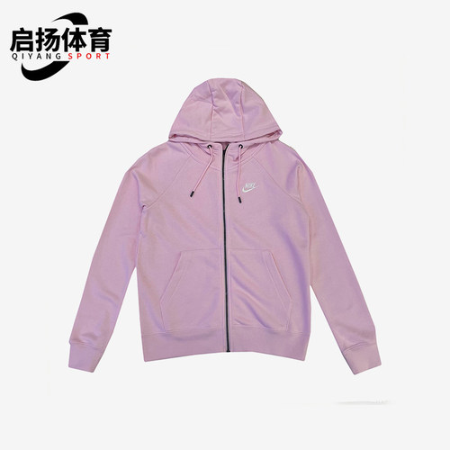 Nike/耐克正品连帽拉链舒适长袖夹克新款经典夹克外套BV3343-663
