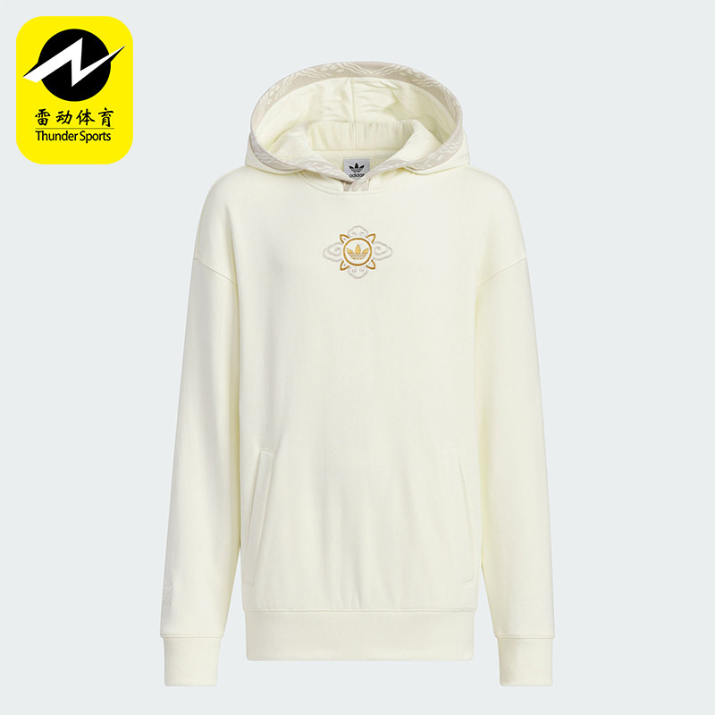 Adidas/阿迪达斯正品三叶草大童个性印花休闲运动卫衣IW7646,童装/婴儿装/亲子装,卫衣/绒衫,淘宝优惠券,粉丝福利购,淘宝优惠卷