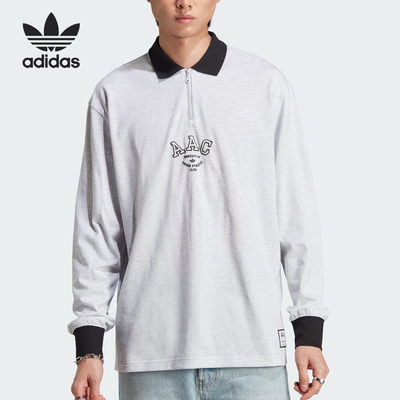 阿迪达斯正品男子长袖POLO衫