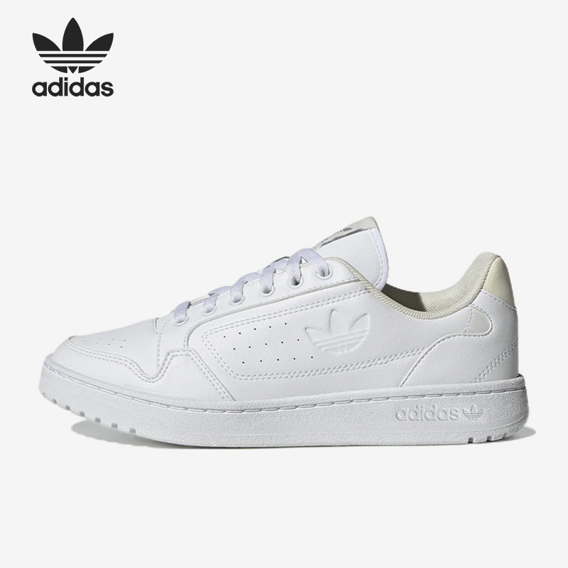 Adidas/阿迪达斯正品三叶草女子透气耐磨运动休闲鞋GY8257,运动鞋new,运动休闲鞋,淘宝优惠券,粉丝福利购,淘宝优惠卷