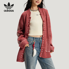 Adidas/阿迪达斯官方正品三叶草男女针织柔软潮流运动夹克KT3852