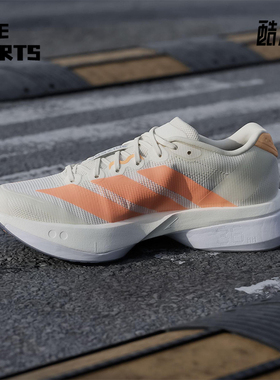 Adidas/阿迪达斯正品ADIZERO BOSTON 13女士经典低帮跑步鞋JP9249