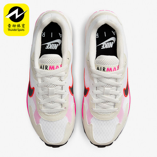 Nike/耐克正品AIR MAX SOLO女士经典轻便运动跑步鞋FN0784-102