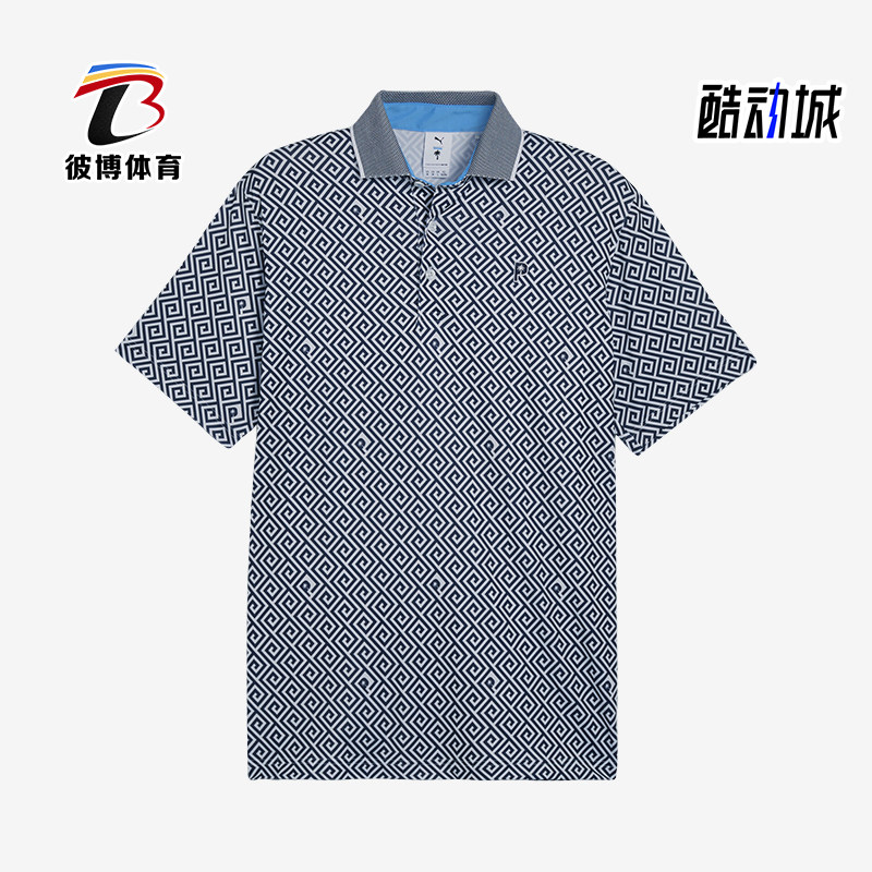 Puma/彪马正品新款男士透气翻领满印尔夫运动Polo衫623963-01,运动服/休闲服装,运动POLO衫,淘宝优惠券,粉丝福利购,淘宝优惠卷