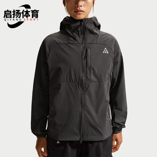 Nike/耐克正品ACG Five Towers女士户外长袖防晒夹克II1329-010