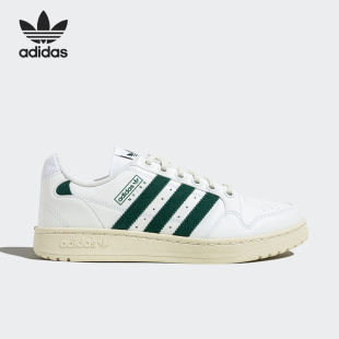 Adidas 三叶草NY HQ4272 阿迪达斯官方正品 Stripes男女休闲板鞋