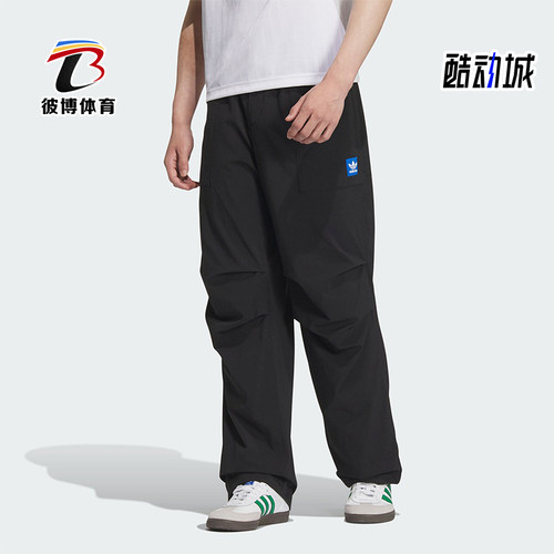 阿迪达斯男士工装休闲长裤