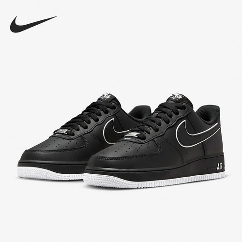 Nike/耐克正品空军一号男士经典轻便耐磨低帮运动板鞋DV0788-002