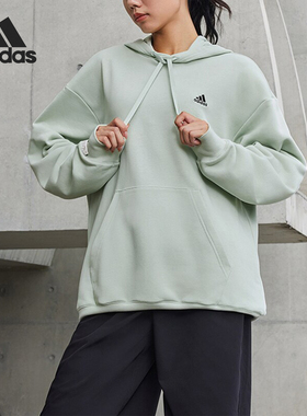 Adidas/阿迪达斯官方正品新款男女休闲运动针织连帽卫衣IV7593