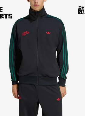 Adidas/阿迪达斯正品三叶草男士宽松立领拉链夹克外套KD0451