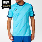 男子透气运动足球训练短袖 Adidas 新款 当季 T恤F50276 阿迪达斯正品